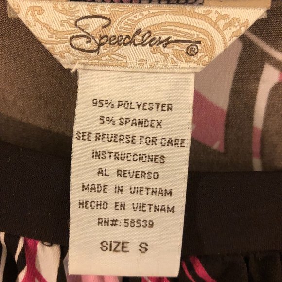 Speechless – Cap Sleeve top with ribbon/tie waist – Size Small - Picture 2 of 4